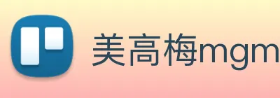 美高梅mgm官网 logo